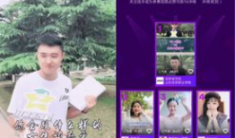 才艺短视频,瞬间点燃你的舞台魅力