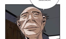 偷窥韩漫画,揭秘偷窥韩漫的隐秘世界