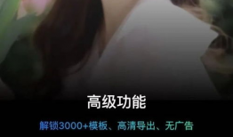 成人色情短视频,暗流涌动的网络世界