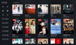 91网络NBA卫视直播,精彩赛事不容错过