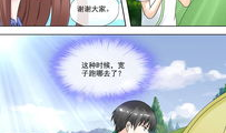 关于雨漫画,探寻关于雨的奇幻漫画世界